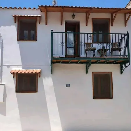 Nikόla's House